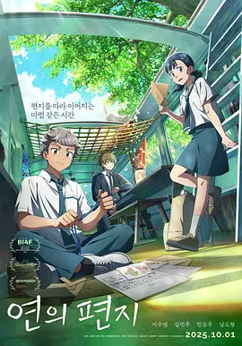 体育生男同白袜空少黄h