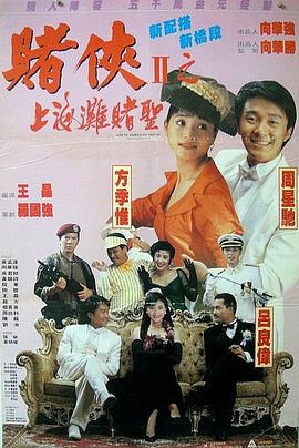 触摸触摸